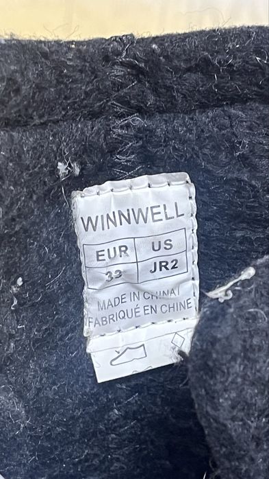 Хокейные коньки.