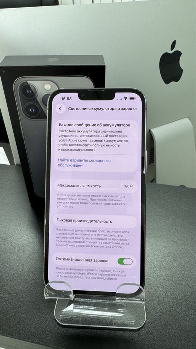 Iphone 13pro(128)titan айфон 13про(128) Павлодар