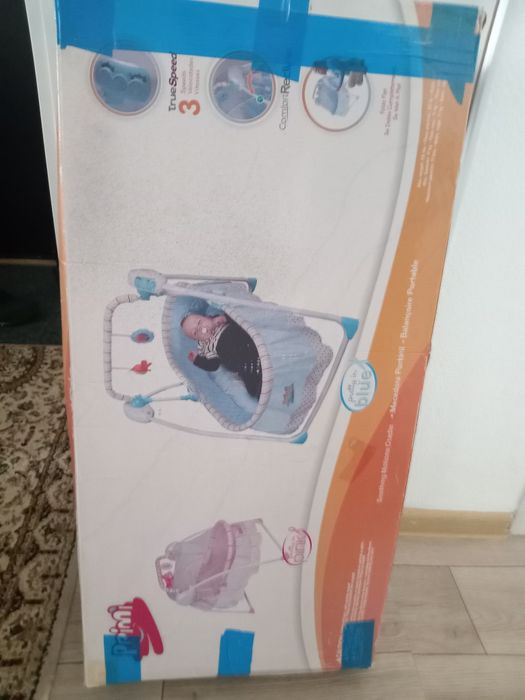 Колыбельная  для ребёнка