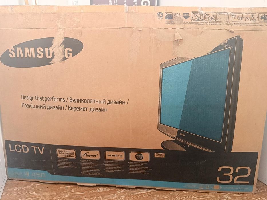 Продам  телевизор