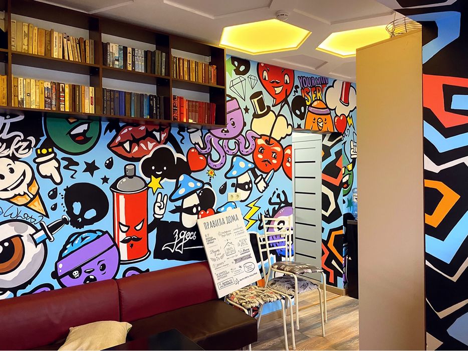 Мурал, Роспись стен, Граффити