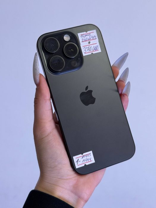 iPhone 16 Pro | 256 GB