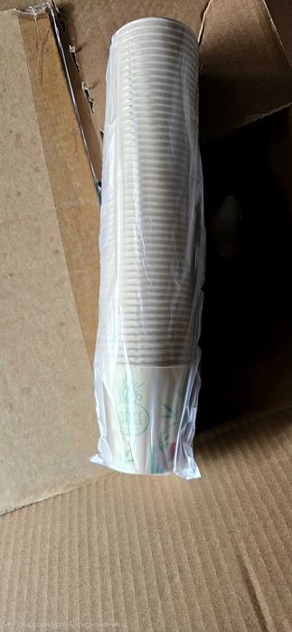 Картонени чаши 7оз