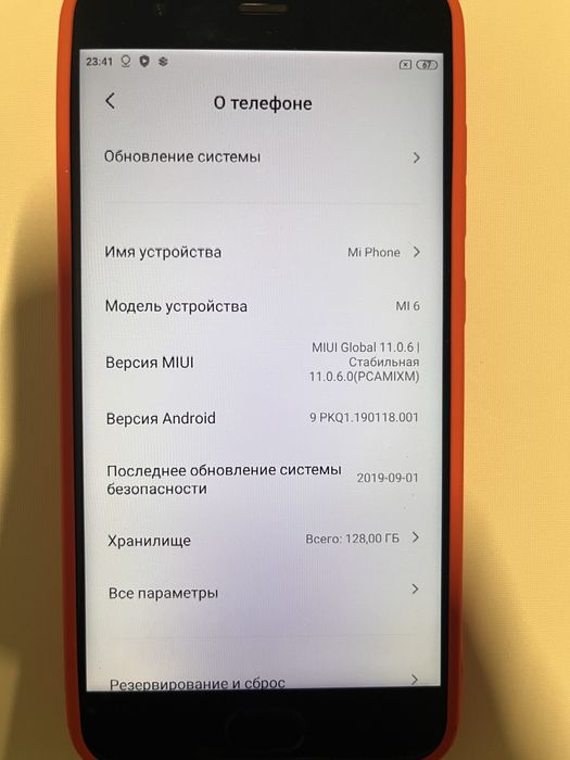 Смартфон Xiaomi mi6