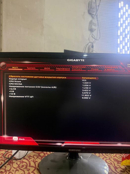 Продаётся компьютер б/у
