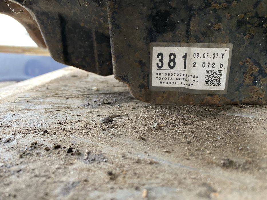 Заден дифернциал Lexus GS450h