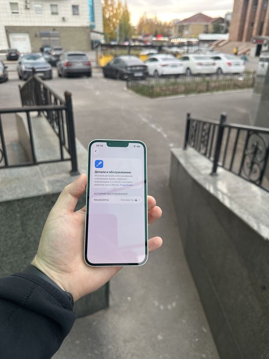 Iphone 13 128Gb 100%