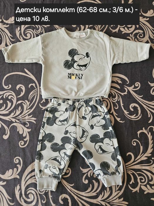 Детски комплект "Мики Маус"
