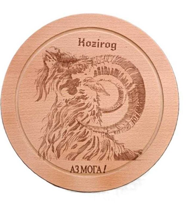 Дървени  дъски с гравирано послание и име