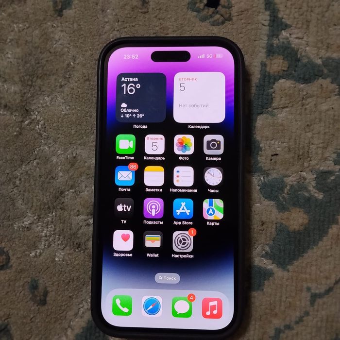 iPhone 14 Pro 128 88%