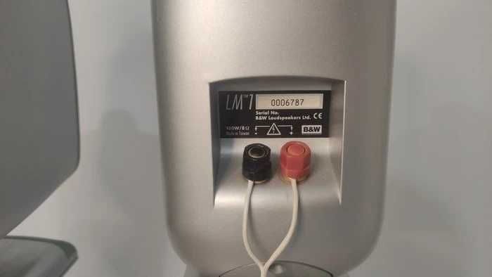 Bowers & Wilkins LM7