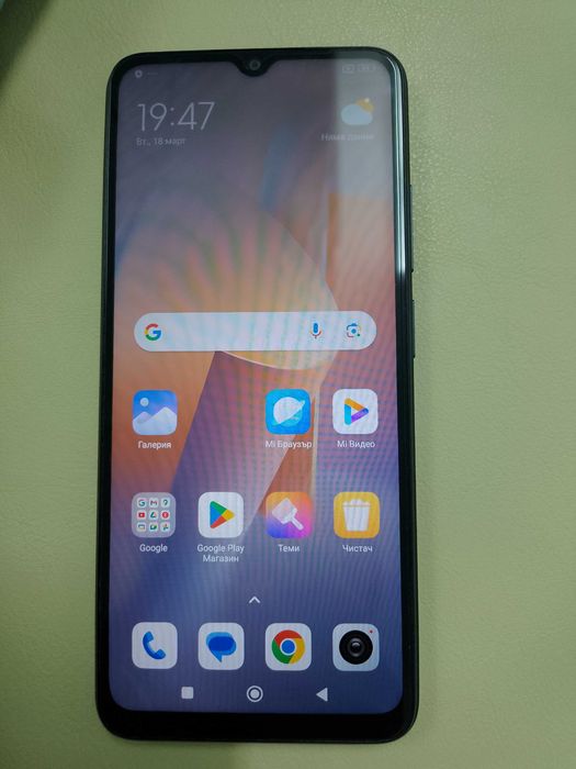 Xiaomi Redmi 12C Grey