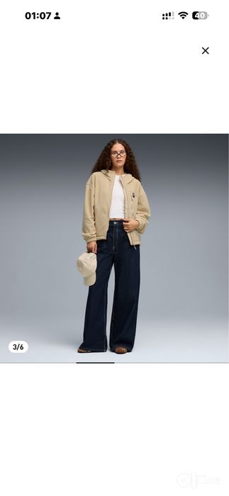 Puma Женская флисовая куртка