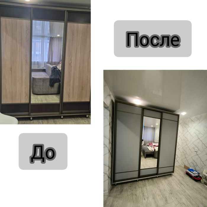 Перекраска мебели, редизайн