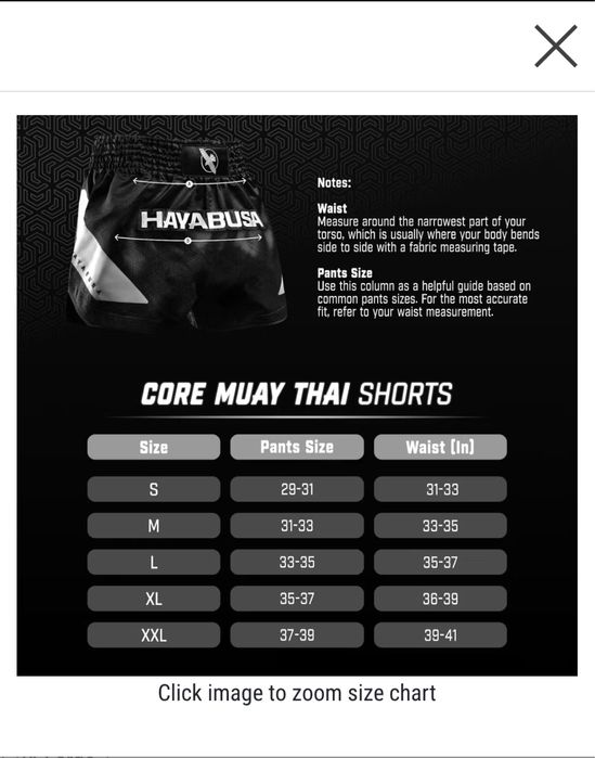 Продавам шорти за кик-бокс или муай-тай Хайабуса / Hayabusa - L размер