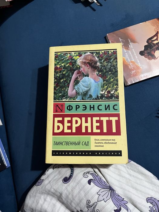 Продам книги по низкой цене