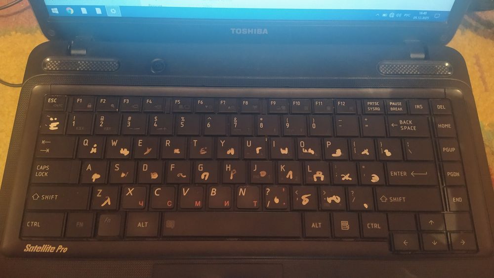 Ноутбук toshiba satellite core i5