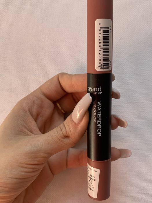 Грим - различни неща.