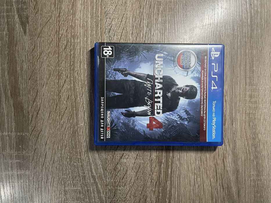 Продам диски на playstation 4