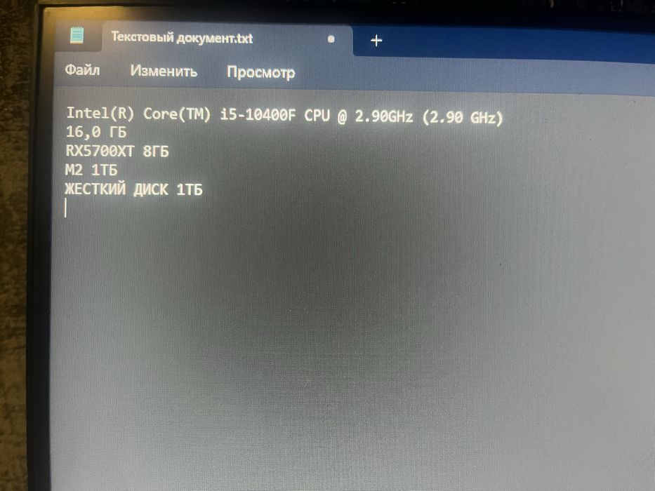 Продается настольные пк