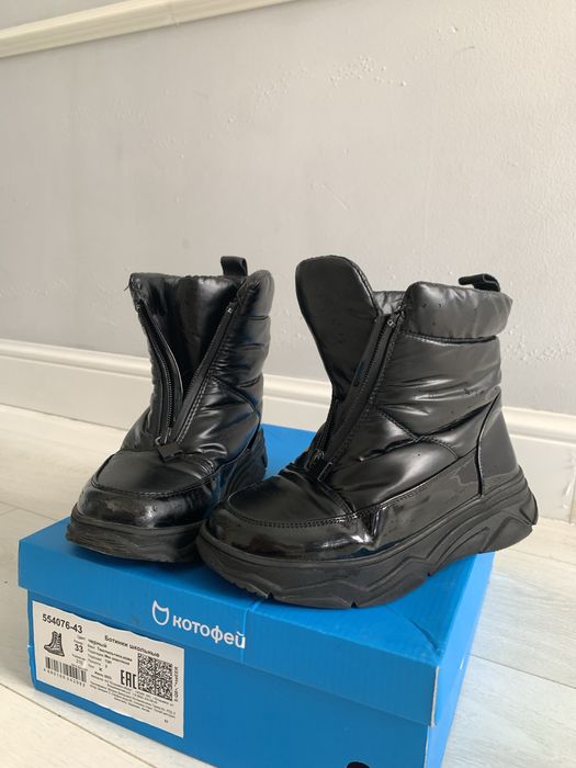 Зимние ботинки для девочки