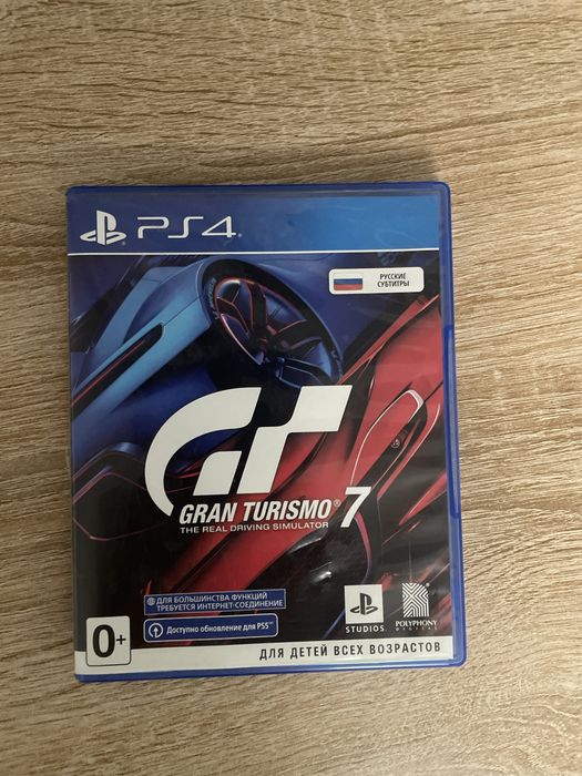 Комплект отличных игр на PS4 / PS5  оригинал