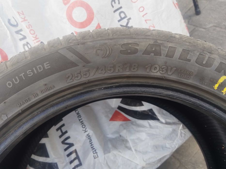 Продам 4 баллона 255/45/,R18