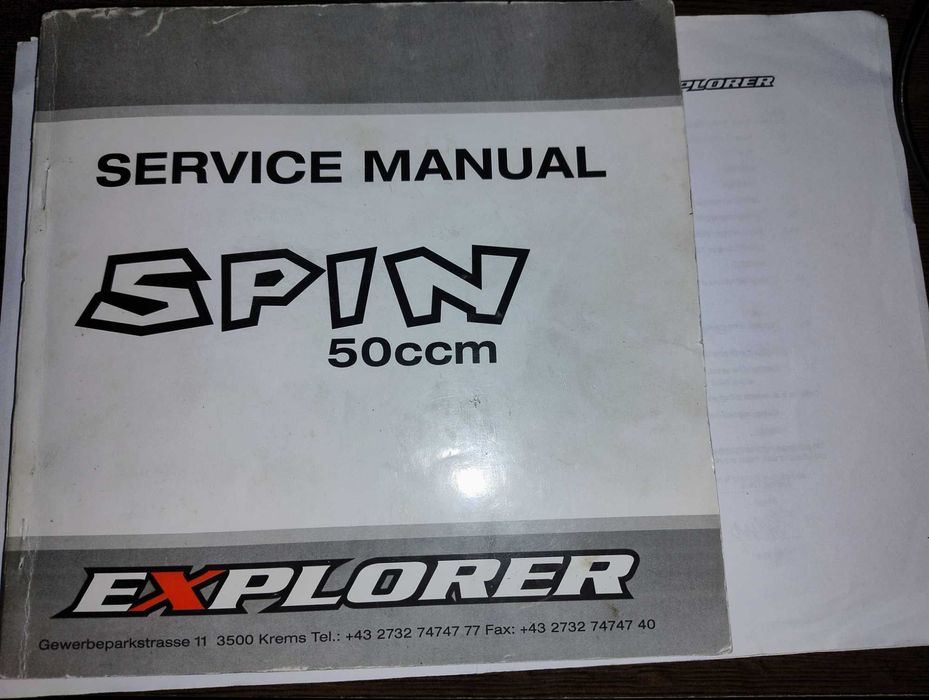 скутер EXPLORER/SPIN 50 2Т