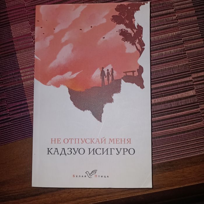 Книги в мягком переплете