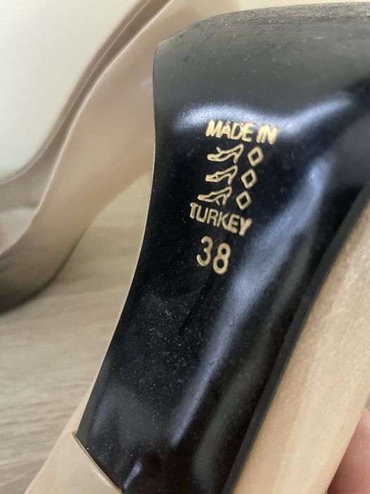 Зимна парка с пух