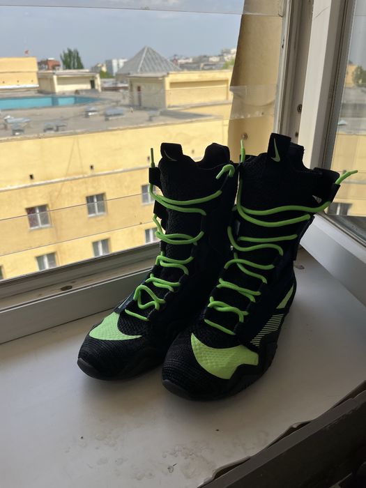 Боксеркий Найк Haiperko