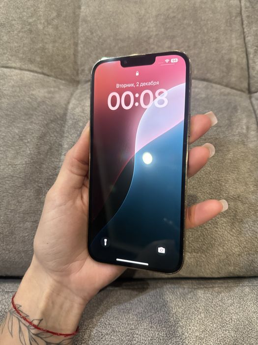 Айфон 13 про макс