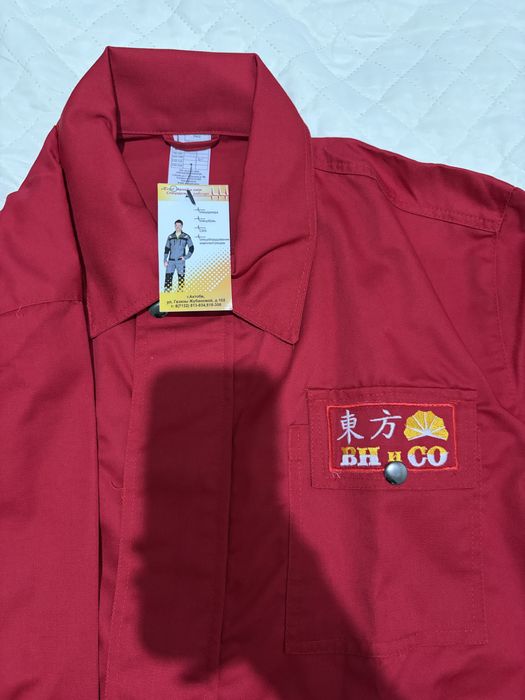 Спецодежда летний осенний