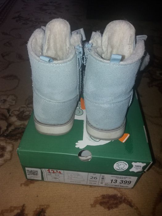 Продам сапожки на девочку