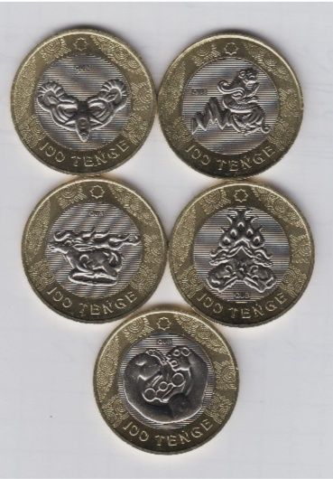 Комплект из монета "Сакский стиль"