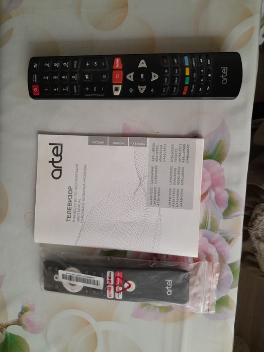 Artel телевизор сатылады