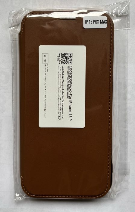 Калъф за iPhone 15 Pro Max (Mag Safe Flip Case)