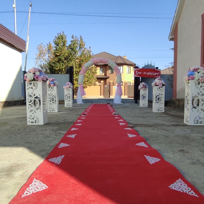 Оформление двора құда күту