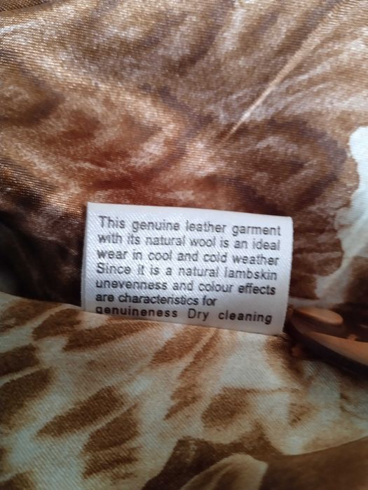 Дамско яке от естествена агнешка кожа