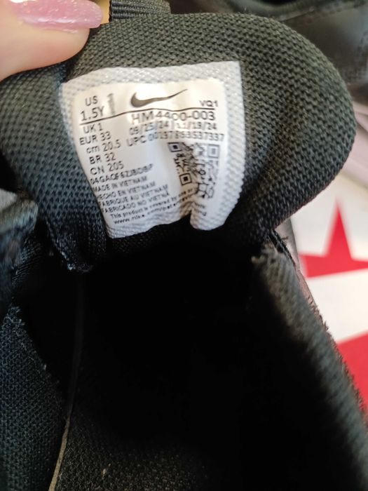 Детски летни маратонки Nike