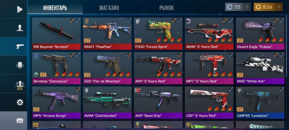 аккаунт standoff