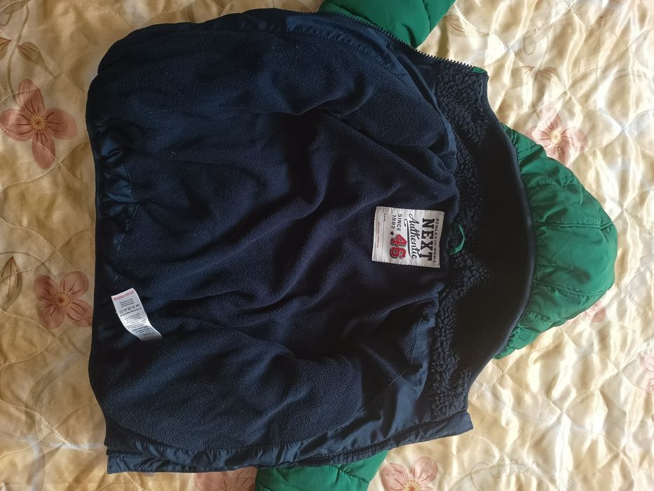 Зимни детски якета