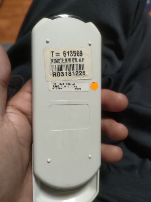 Telecomenzi Ac Dinamic și Galanz