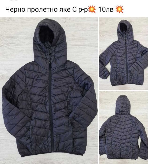 Черно пролетно яке С р-р