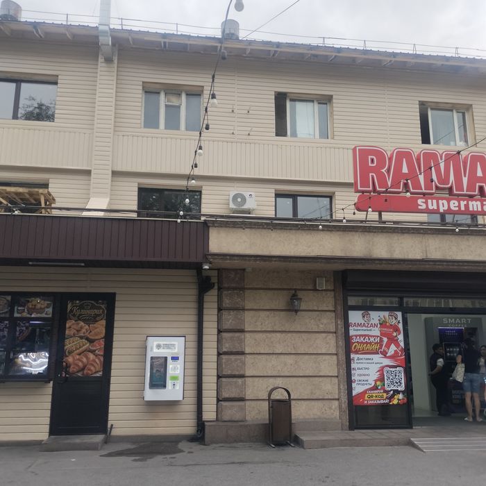 Продам квартиру в отличном состоянии