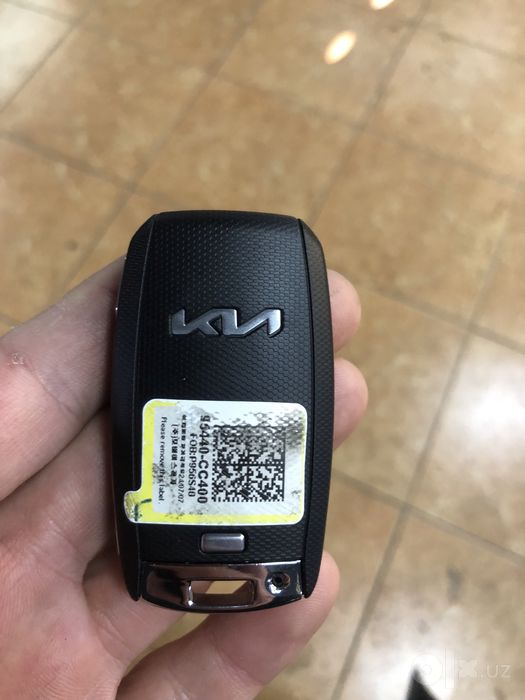Kia ariginal pult