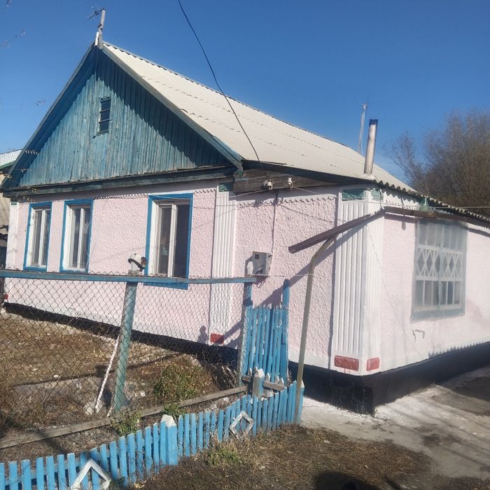 Срочно уй сатылады 5 болме.