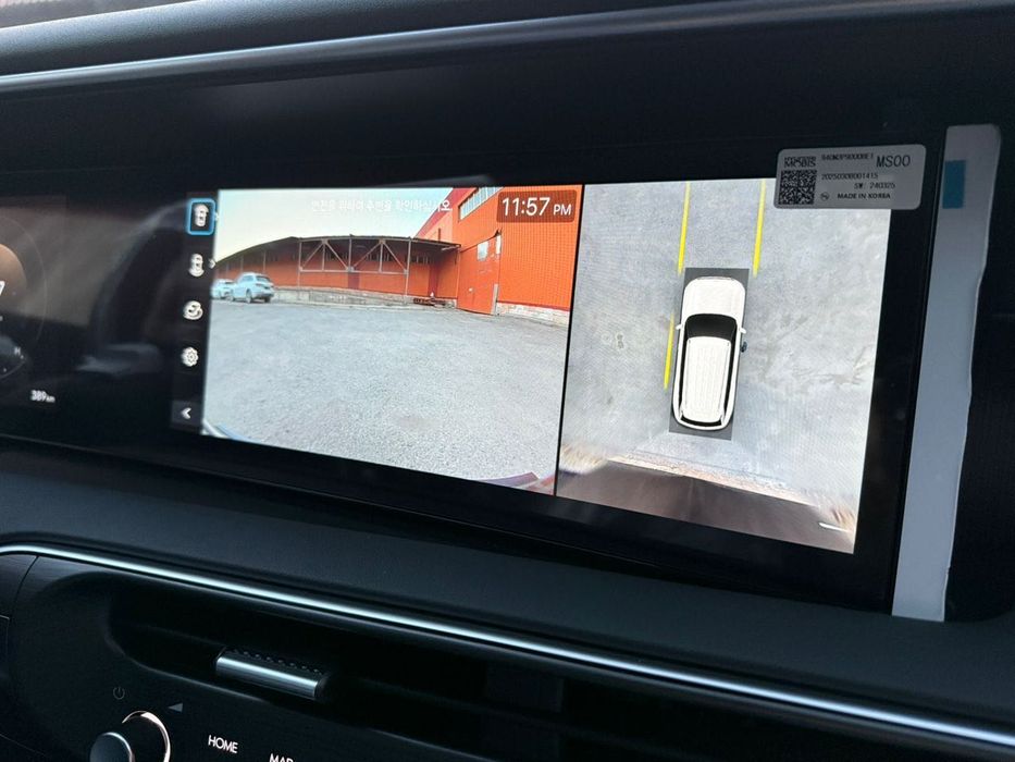 Hyundai Palisade 2.5 Hybrid