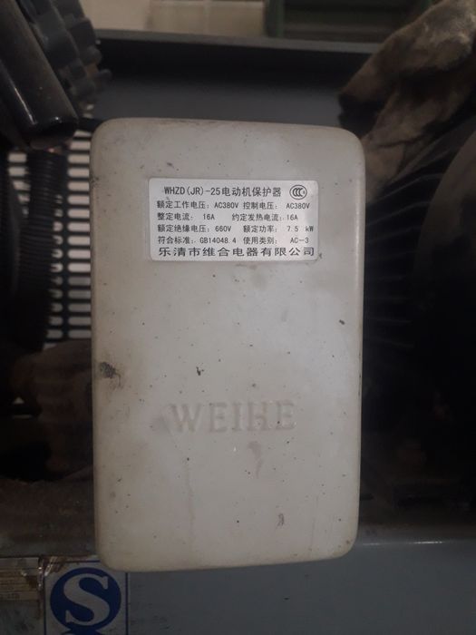 Кампресор 350л  холати идиал