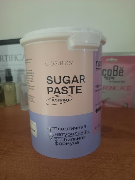 Паста для шугаринга